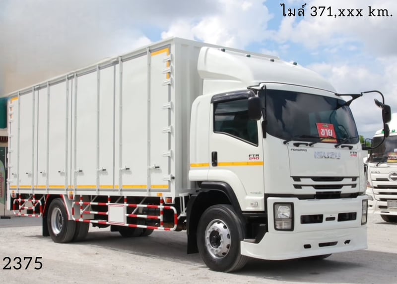 🔥 หกล้อตู้ Isuzu Ftr 240 มีลิฟต์ท้าย ☎️โทรเลย 061-0909499 หกล้อสิบบาน ISUZU FTR 240 แรงม้า ปี 65 (2375) 🔥 หกล้อตู้ Isuzu Ftr 240 มีลิฟต์ท้าย ☎️โทรเลย 061-0909499 หกล้อสิบบาน ISUZU FTR 240 แรงม้า ปี 65 (2375)