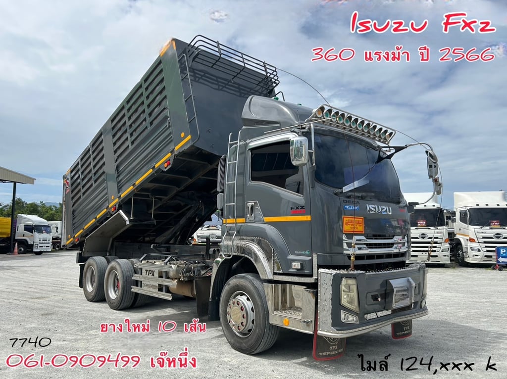🔥ช่วยดาวน์ 1 แสนบาท สิบล้อดั้มพ์ Isuzu Fxz 360 แรงม้า ปี 2566 (7740) 🔥ช่วยดาวน์ 1 แสนบาท สิบล้อดั้มพ์ Isuzu Fxz 360 แรงม้า ปี 2566 (7740)