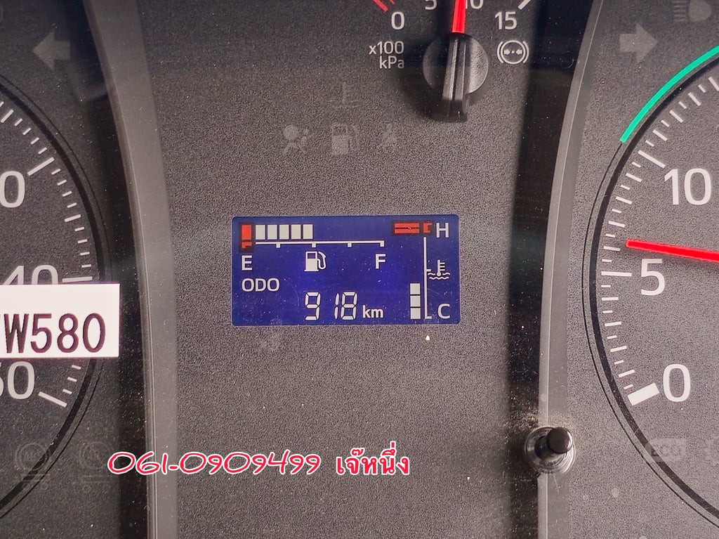 หกล้อกระบะเว้นช่องติดเครน  Hino FC9J 175 แรงม้า ปี 67 (3859)