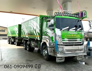 🔥ขายตัด  สิบล้อดั้มพ์พ่วง ISUZU FXZ  360 แรงม้า ปี 2565 (1245,1246)