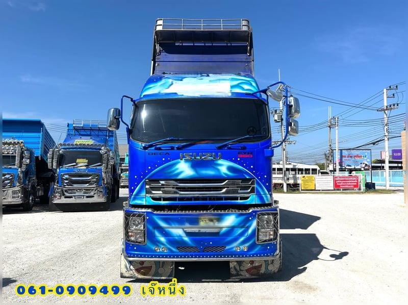 12 ล้อดั้มพ์ ISUZU FYH 360 แรม้า ปี 57 (2501,2502)