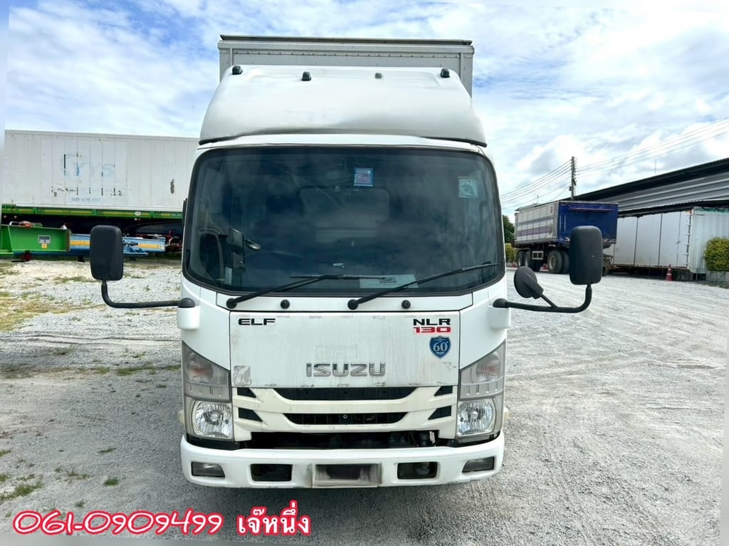 สี่ล้อตู้ ISUZU NLR 130 แรงม้า ปี 2560 (5269) สี่ล้อตู้ ISUZU NLR 130 แรงม้า ปี 2560 (5269)