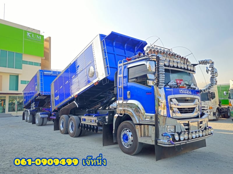 สิบล้อดั้มพ์พ่วง Isuzu Fxz 360 แรงม้า ปี 2566(5236)