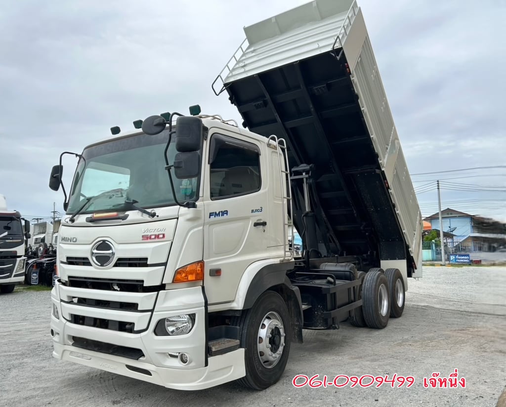 🔥โปรช่วยดาวน์ สิบล้อดั้มพ์ Hino Victor 344 แรงม้า ปี 2566 (1506) 🔥โปรช่วยดาวน์ สิบล้อดั้มพ์ Hino Victor 344 แรงม้า ปี 2566 (1506)