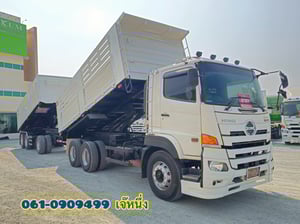 สิบล้อดั้มพ์พ่วง Hino FM1A 344 แรงม้า ปี 2566 (1506) สิบล้อดั้มพ์พ่วง Hino FM1A 344 แรงม้า ปี 2566 (1506)