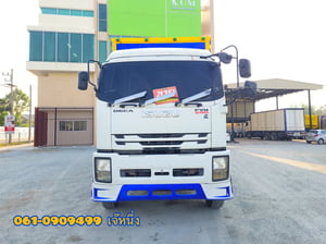 สิบล้อตู้สิบบาน ISUZU FVM 240 แรงม้า ปี 61 (1517) สิบล้อตู้สิบบาน ISUZU FVM 240 แรงม้า ปี 61 (1517)