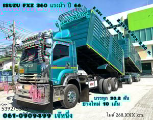 สิบล้อดั้มพ์พ่วง Isuzu Fxz 360 แรงม้า ปี 2566 (5392)