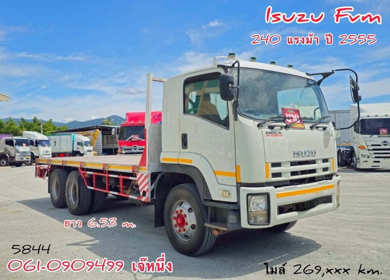 สิบล้อพื้นเรียบเพลาเดียว Isuzu Fvm 240 แรงม้า ปี 2555 (5844)