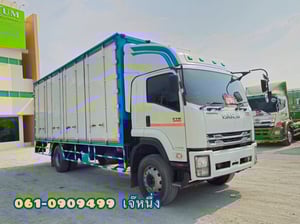 หกล้อตู้สิบบาน Isuzu Ftr 240 แรงม้า ปี 2564 (3567)