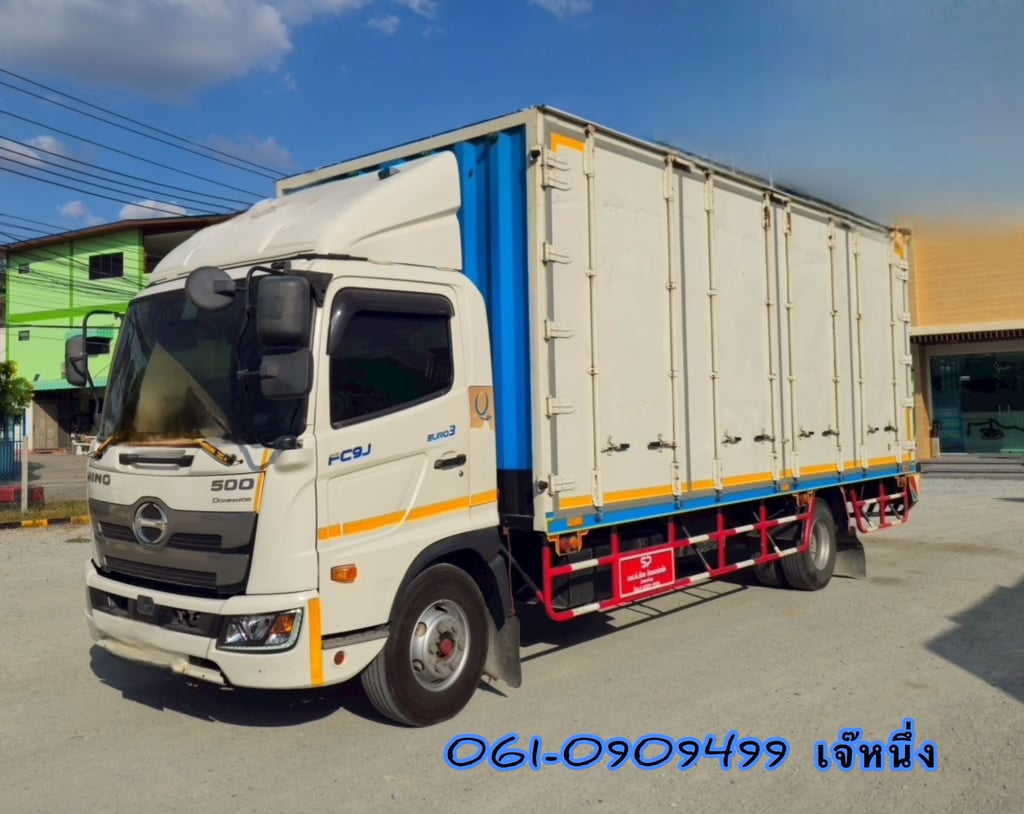 🔥ด่วน!! VายตัดSาคาพิเศษ 🔥 หกล้อตู้สิบบาน HINO FC9J  175 แรงม้า ปี 2564 (6102)