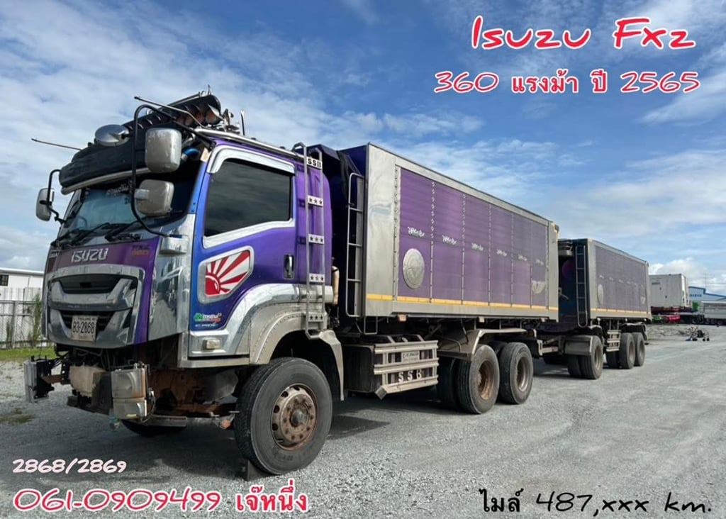 สิบล้อดั้มพ์พ่วง Isuzu Fxz  360 แรงม้า ปี 2565 (2868) อู่ ส.สมบัติ สายแบกแข็งแรง ทนทาน Sาคา 2,290,000 บาท  ➖➖➖➖➖➖➖ 📞สนใจโทร.061-0909499 เจ๊หนึ่ง **ขอเน้นโทรนะคะ ** . 🔰บจก.เคยูเอ็ม คอร์ปอร์เรชั่น เป็นเต็นท์รถบรรทุกมือสองชั้นนำของประเทศ ยอดขายมากกว่า 3,000 คัน มีกลุ่มลูกค้าบริษัทขนส่งขนาดใหญ่ เรามีค