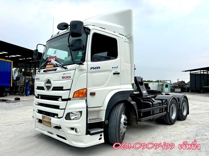 สิบล้อหัวลาก Hino Victor  344 แรงม้า ปี 64 (6617)