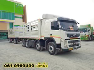 12 ล้อกระบะคอก VOLVO FM 440 แรงม้า ปี 2556 (2894,6467) 12 ล้อกระบะคอก VOLVO FM 440 แรงม้า ปี 2556 (2894,6467)