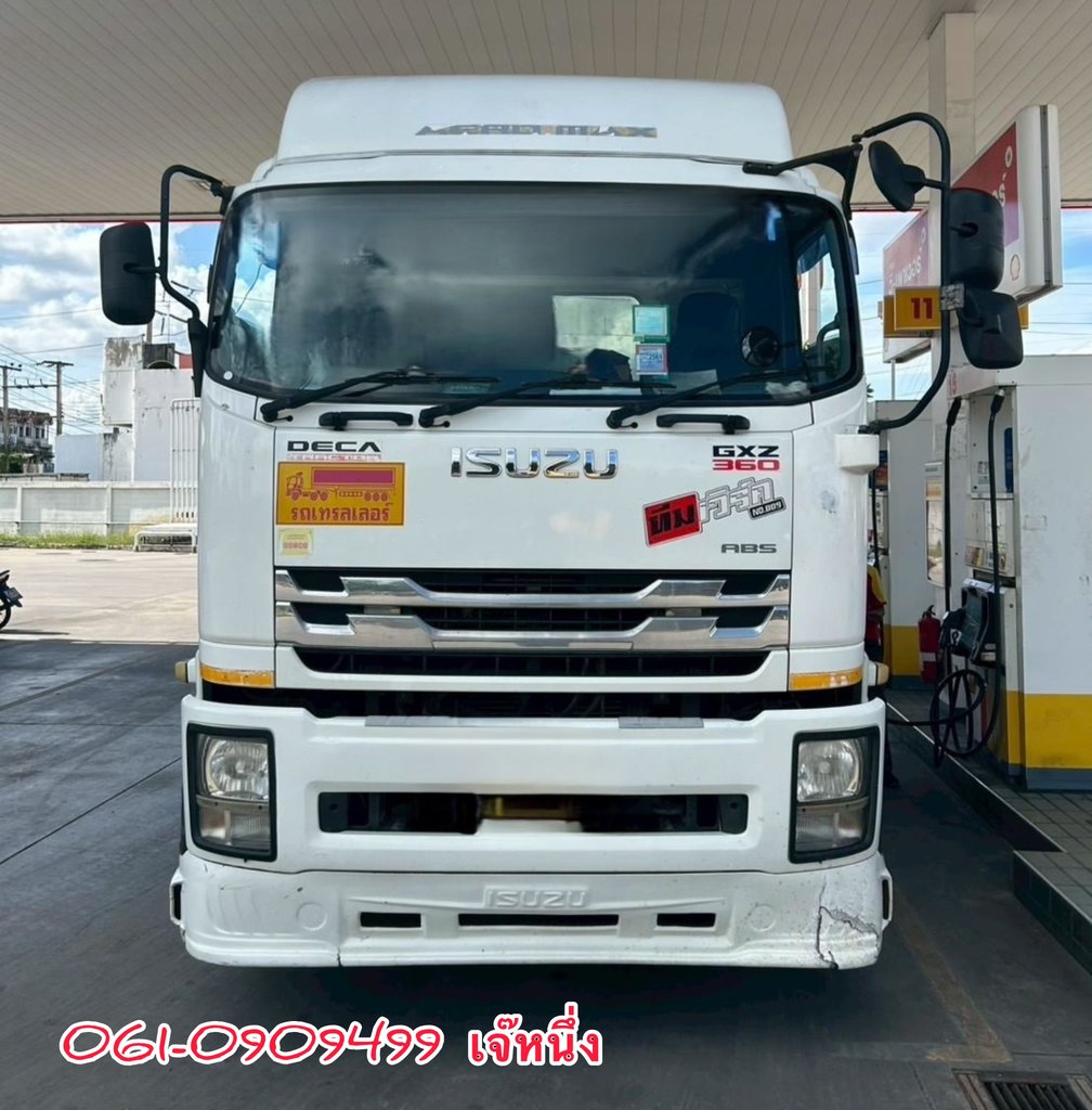 สิบล้อหัวลาก Isuzu Gxz 360 แรงม้า ปี 2559 (0822) สิบล้อหัวลาก Isuzu Gxz 360 แรงม้า ปี 2559 (0822)
