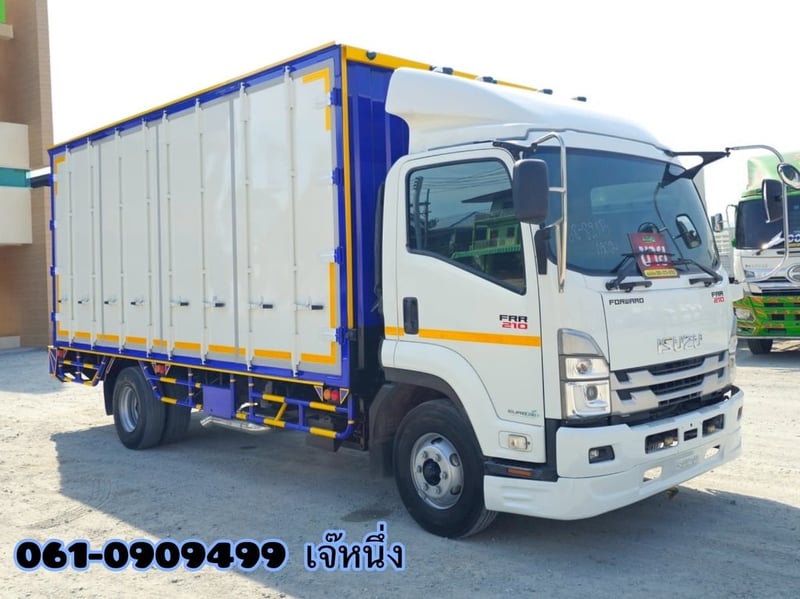 🔥ลดกระหน่ำ ต่ำกว่าทุน 🔥  หกล้อตู้ทึบ ISUZU FRR 210 แรงม้า ปี 2566 (8215)