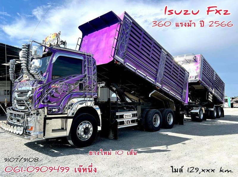 💥โปรขั้นบันได ยิ่งซื้อยิ่งลด สิบล้อดั้มพ์พ่วง Isuzu Fxz  360 แรงม้า ปี 2566 (9107,9108)