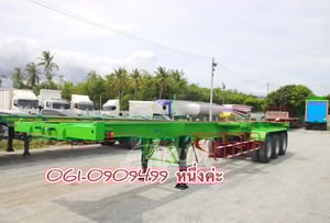 หางก้างสามเพลา อู่ LCH ปี 2562 (6296) หางก้างสามเพลา อู่ LCH ปี 2562 (6296)