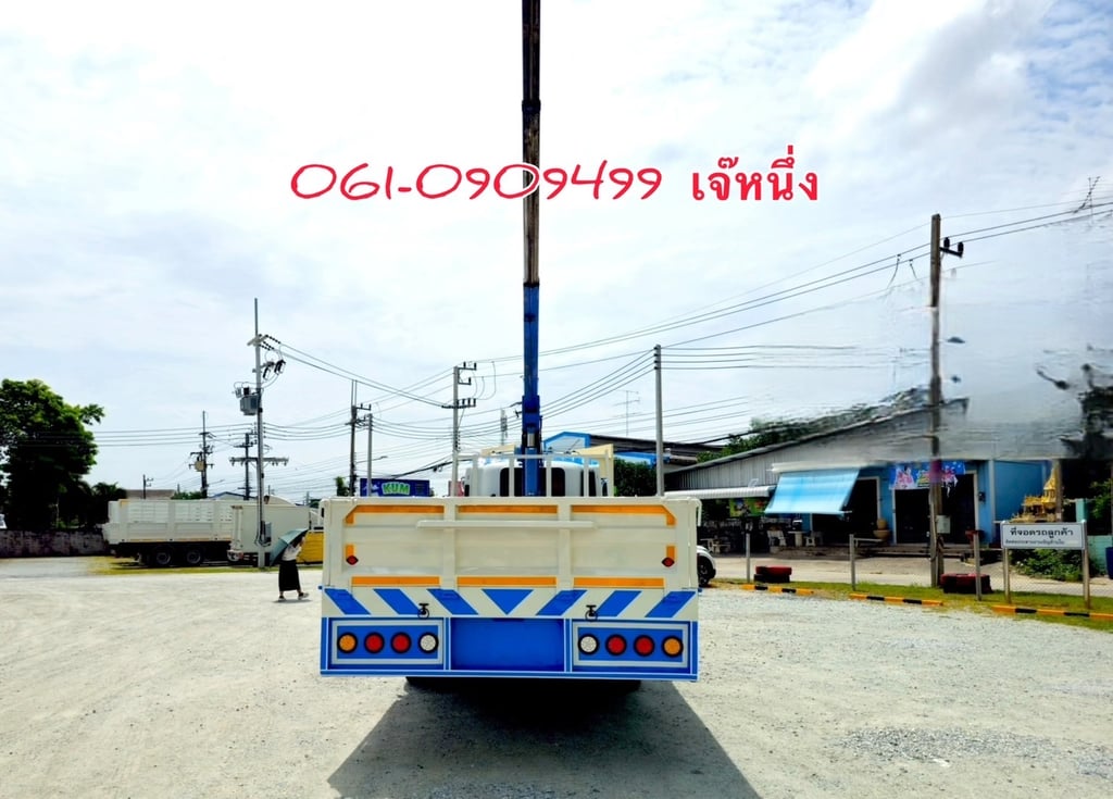 💥โปรขั้นบันได ยิ่งซื้อยิ่งลด  หกล้อติดเครน Isuzu Ftr 240 แรงม้า  ปี 2557 (6774)