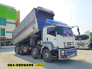 💥Vายตัด Sาคาพิเศษ 12 ล้อดั้มพ์เกษตร ISUZU FYH 360 แรงม้า ปี 2555 (0856) 💥Vายตัด Sาคาพิเศษ 12 ล้อดั้มพ์เกษตร ISUZU FYH 360 แรงม้า ปี 2555 (0856)