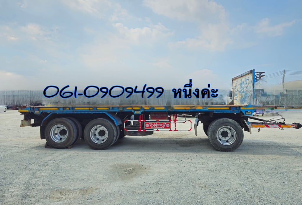 หางพ่วงพื้นเรียบสามเพลา อู่ ซุ่นชัย ปี 2559 (2767) หางพ่วงพื้นเรียบสามเพลา อู่ ซุ่นชัย ปี 2559 (2767)