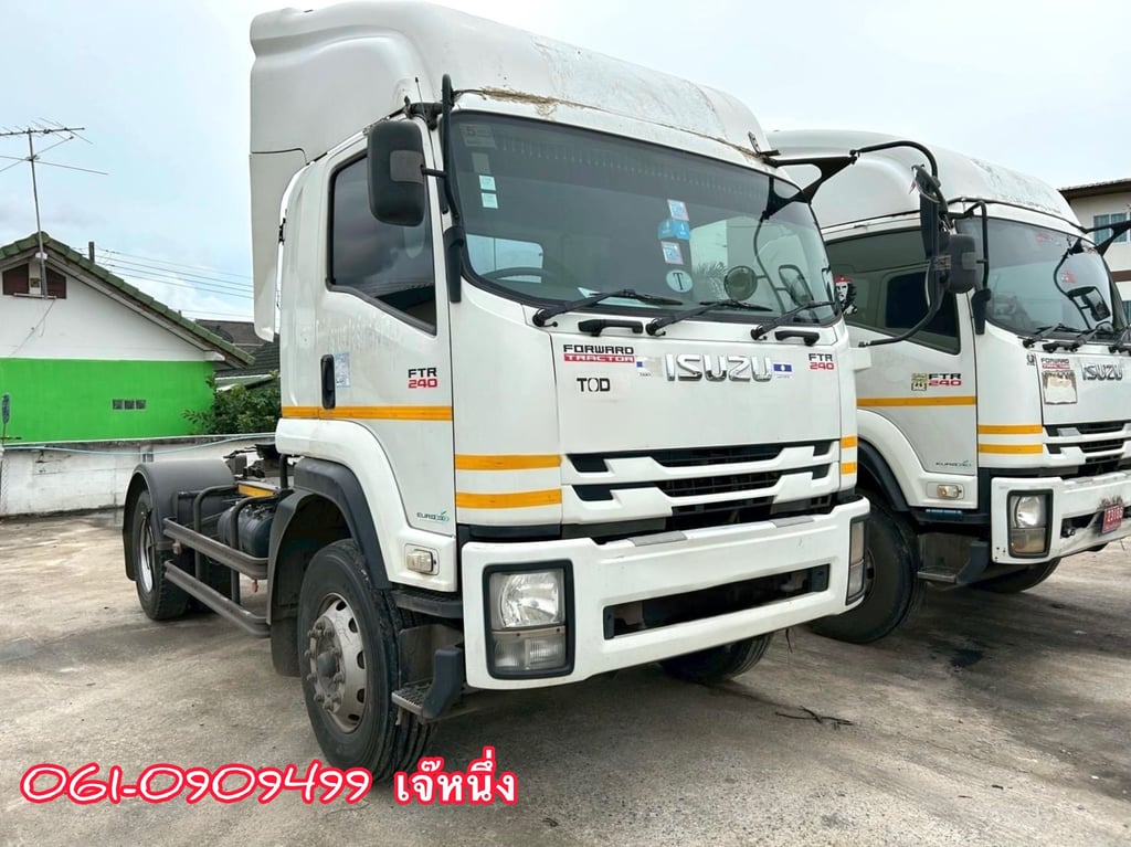 หกล้อหัวลาก Isuzu Ftr  240 แรงม้า ปี 2563 (7542)