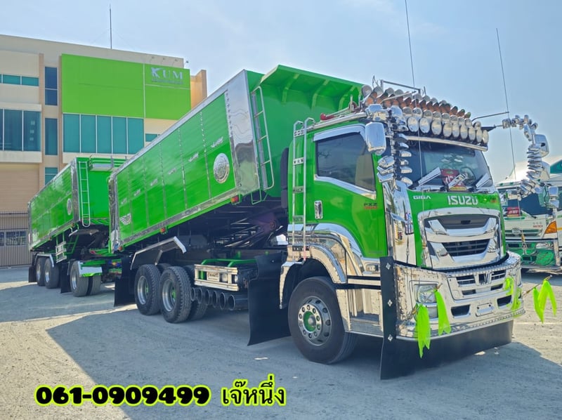 สิบล้อดั้มพ์พ่วง Isuzu Fxz  360 แรงม้า ปี 2565 (2868)
