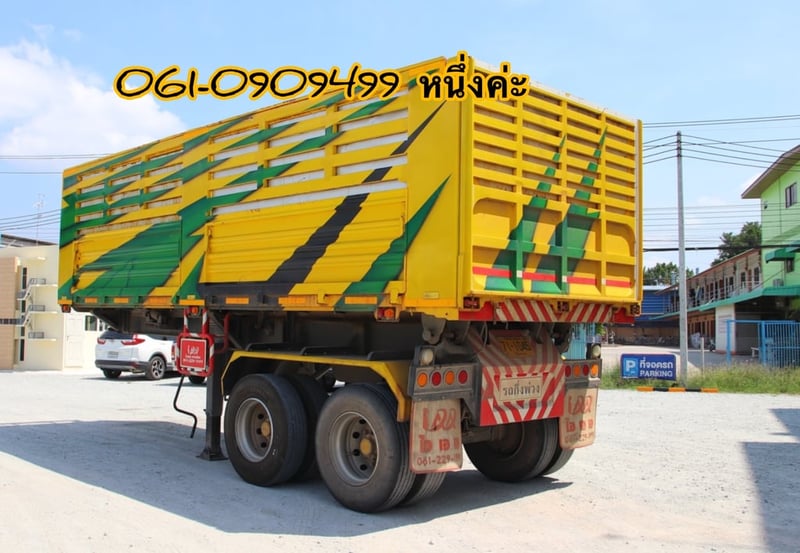 หางเซมิดั้มพ์สองเพลา อู่ ไอเอเอ ปี 2566 (1047)