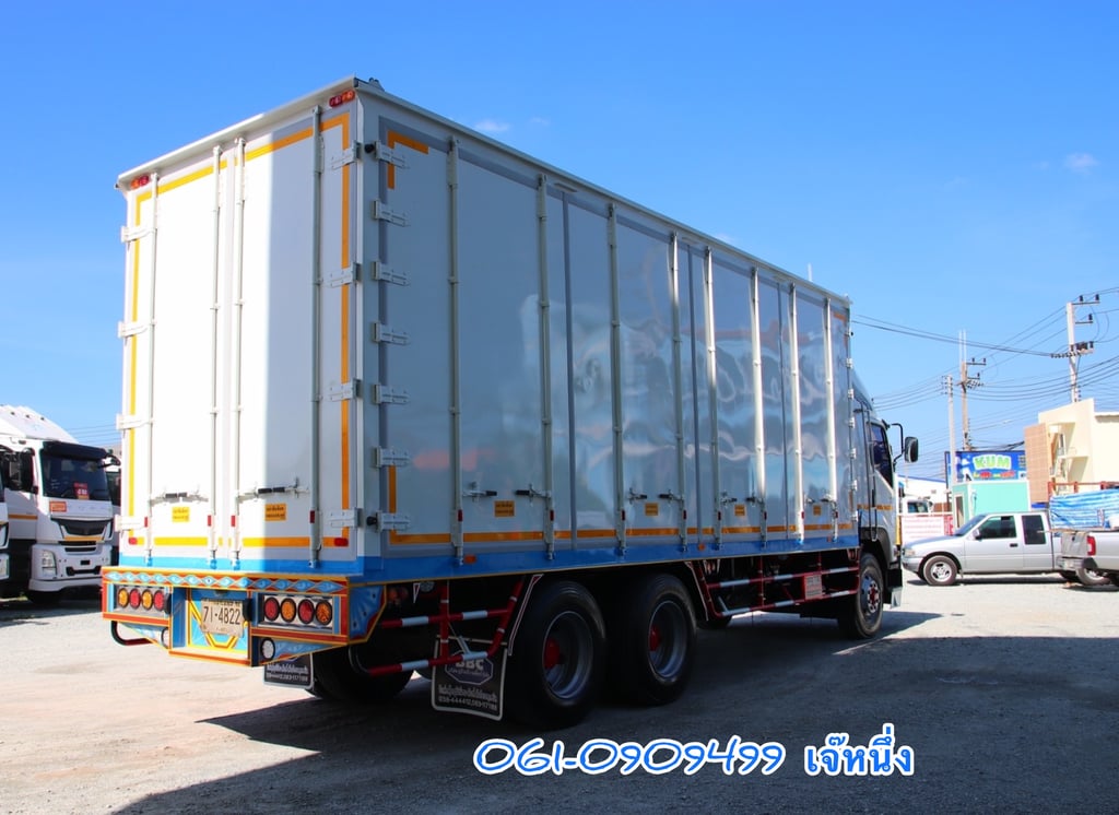 สิบล้อตู้สิบบาน Isuzu Fvm  240 แรงม้า ปี 2556 (4822)
