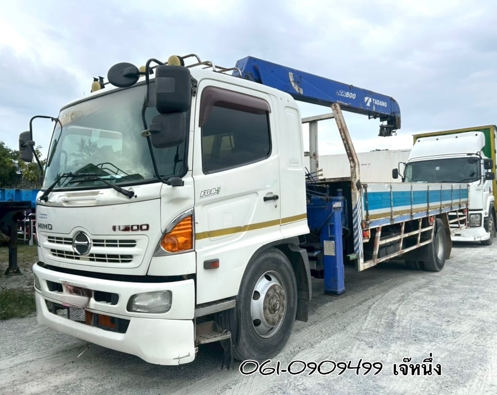 หกล้อติดเครน HINO FG8J  212 แรงม้า 2556 (7098)
