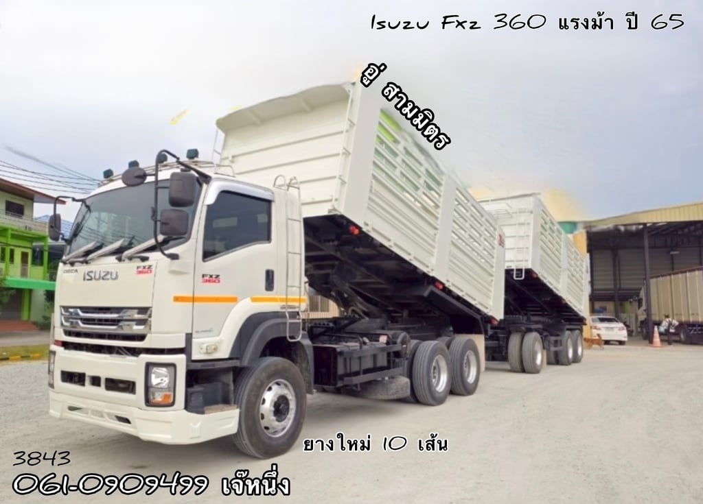 สิบล้อดั้มพ์ Isuzu Fxz 360 แรงม้า ปี 2565 (3843) สิบล้อดั้มพ์ Isuzu Fxz 360 แรงม้า ปี 2565 (3843)