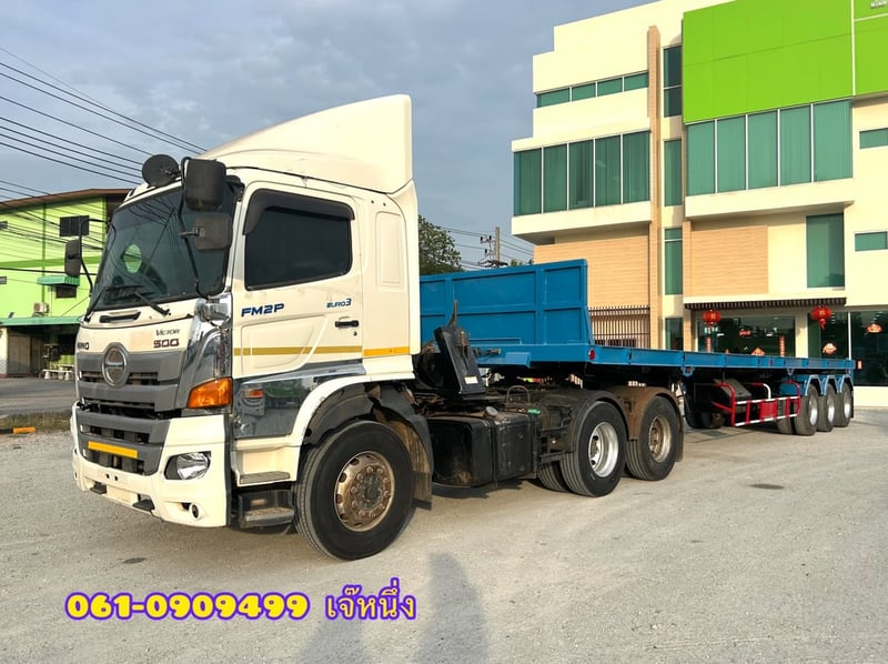 👉สิบล้อหัวลาก Hino FM2P 380 แรงม้า ปี 65 (1202) หางพื้นเรียบสามเพลา อู่ ST ปี 2558 (8932) 👉สิบล้อหัวลาก Hino FM2P 380 แรงม้า ปี 65 (1202) หางพื้นเรียบสามเพลา อู่ ST ปี 2558 (8932)