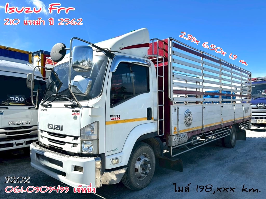 หกล้อกระบะคอก Isuzu Frr  210 แรงม้า ปี 62 (3202)