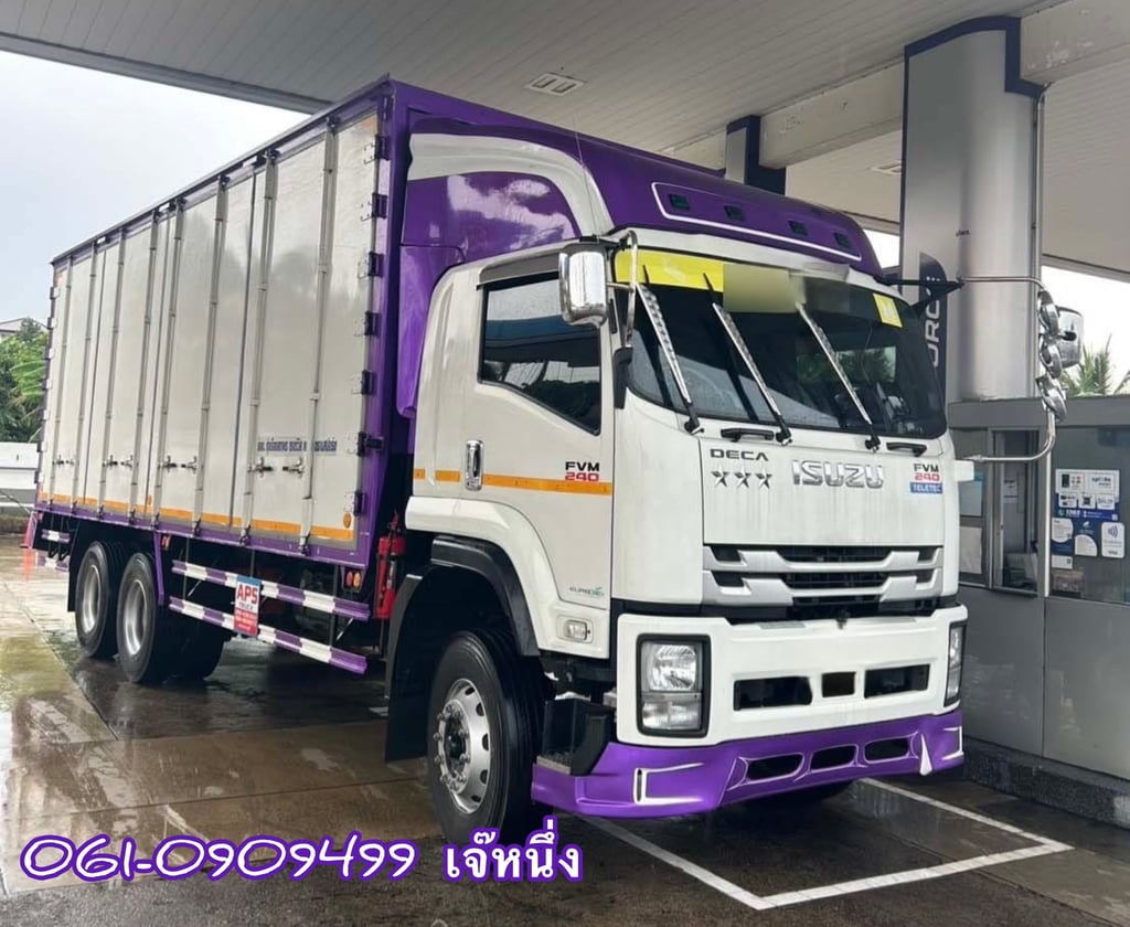🔥เข้าใหม่ ไมล์ 80,xxx km.  สิบล้อตู้สิบบาน Isuzu Fvm 240 แรงม้า ปี 2566 (6212)