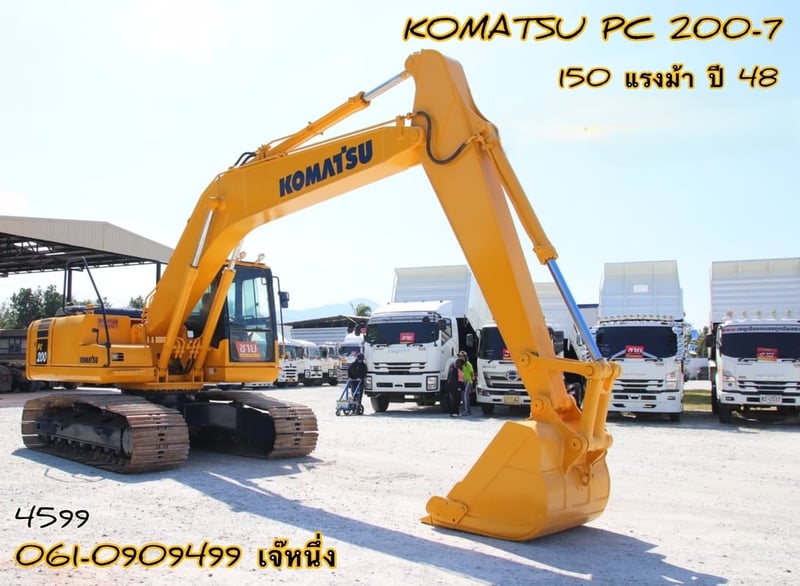 รถแบ็คโฮ KOMATSU PC200-7 150 แรง ปี 2548 (4599)