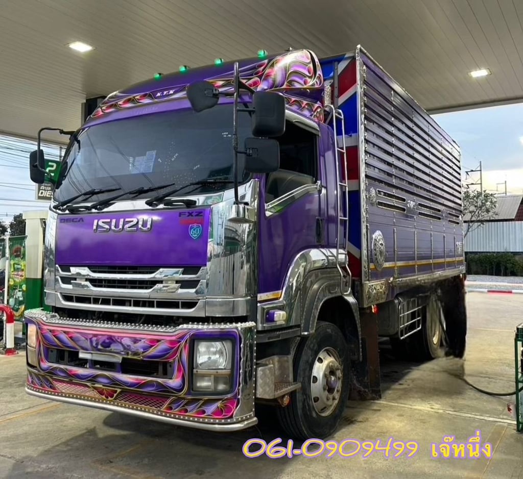 สิบล้อดั้มพ์ Isuzu Fxz 360 แรงม้า ปี 2554 (9033) สิบล้อดั้มพ์ Isuzu Fxz 360 แรงม้า ปี 2554 (9033)