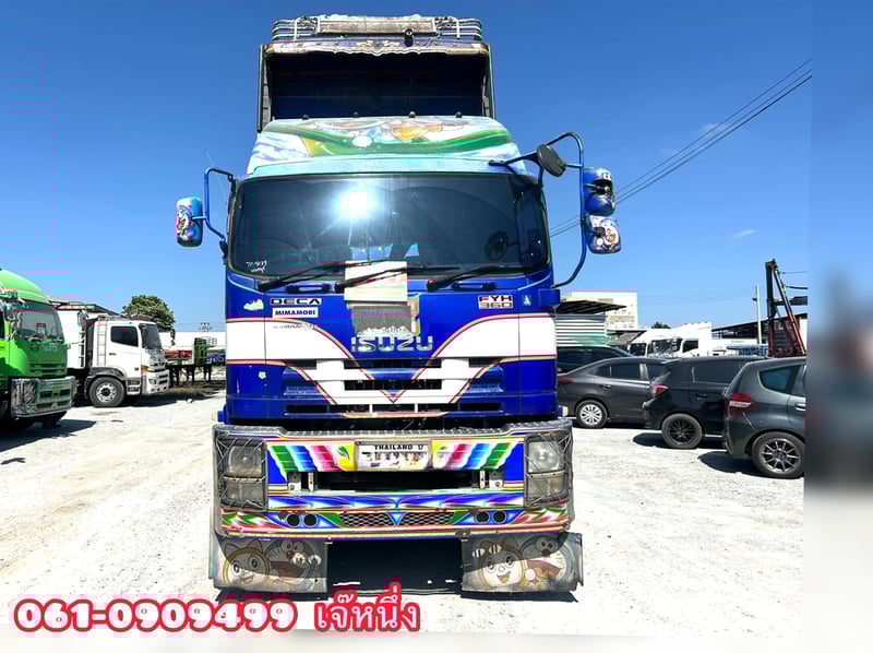 🔥Vายตัด 12 ล้อดั้มพ์พ่วงเกษตรชุดใหญ่ ISUZU FYH 360 แรงม้า ปี 2557 (8189,8190) 🔥Vายตัด 12 ล้อดั้มพ์พ่วงเกษตรชุดใหญ่ ISUZU FYH 360 แรงม้า ปี 2557 (8189,8190)