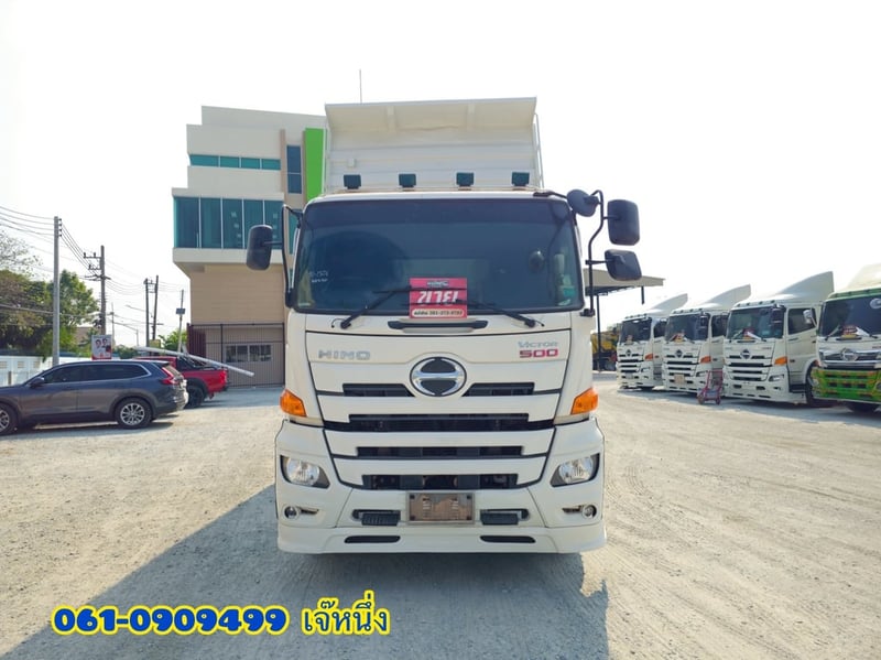 สิบล้อดั้มพ์พ่วง Hino FM1A  344 แรงม้า ปี 2566 (1506)