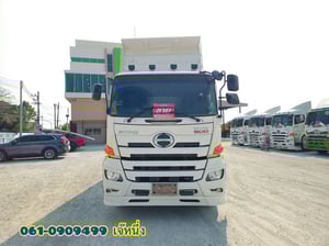 สิบล้อดั้มพ์พ่วง Hino FM1A  344 แรงม้า ปี 2566 (1506)