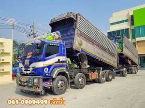 🔥Vายตัด 12 ล้อดั้มพ์พ่วงเกษตรชุดใหญ่ ISUZU FYH 360 แรงม้า ปี 2555 (0856,0857) 🔥Vายตัด 12 ล้อดั้มพ์พ่วงเกษตรชุดใหญ่ ISUZU FYH 360 แรงม้า ปี 2555 (0856,0857)