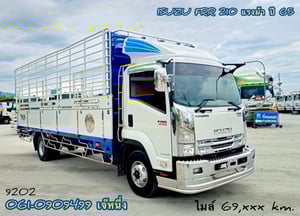 หกล้อกระบะคอก Isuzu Frr 210 แรงม้า ปี 2565 (9202) หกล้อกระบะคอก Isuzu Frr 210 แรงม้า ปี 2565 (9202)