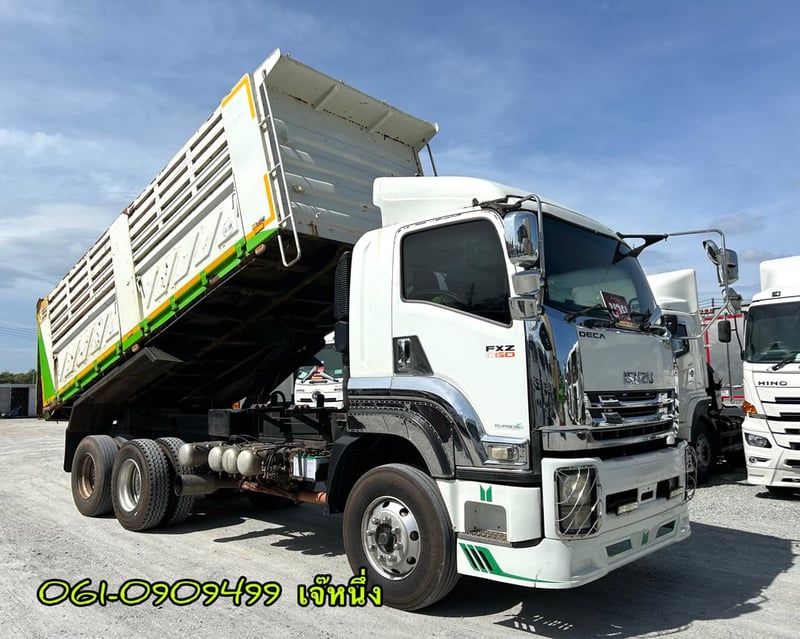 สิบล้อดั้มพ์ ISUZU FXZ 360 แรงม้า ปี 2556 (2374)