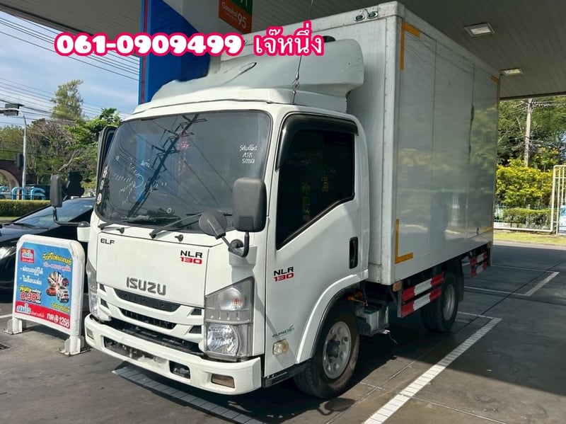 สี่ล้อตู้ทึบ ISUZU NLR  130 แรงม้า ปี 2564 (1635)