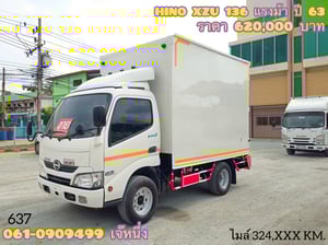 สี่ล้อตู้ทึบ HINO XZU 136 แรงม้า ปี 2563 (637)