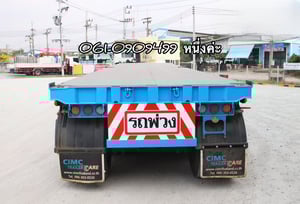 หางพื้นเรียบสามเพลา อู่ CIMC ปี 2564 (8294)