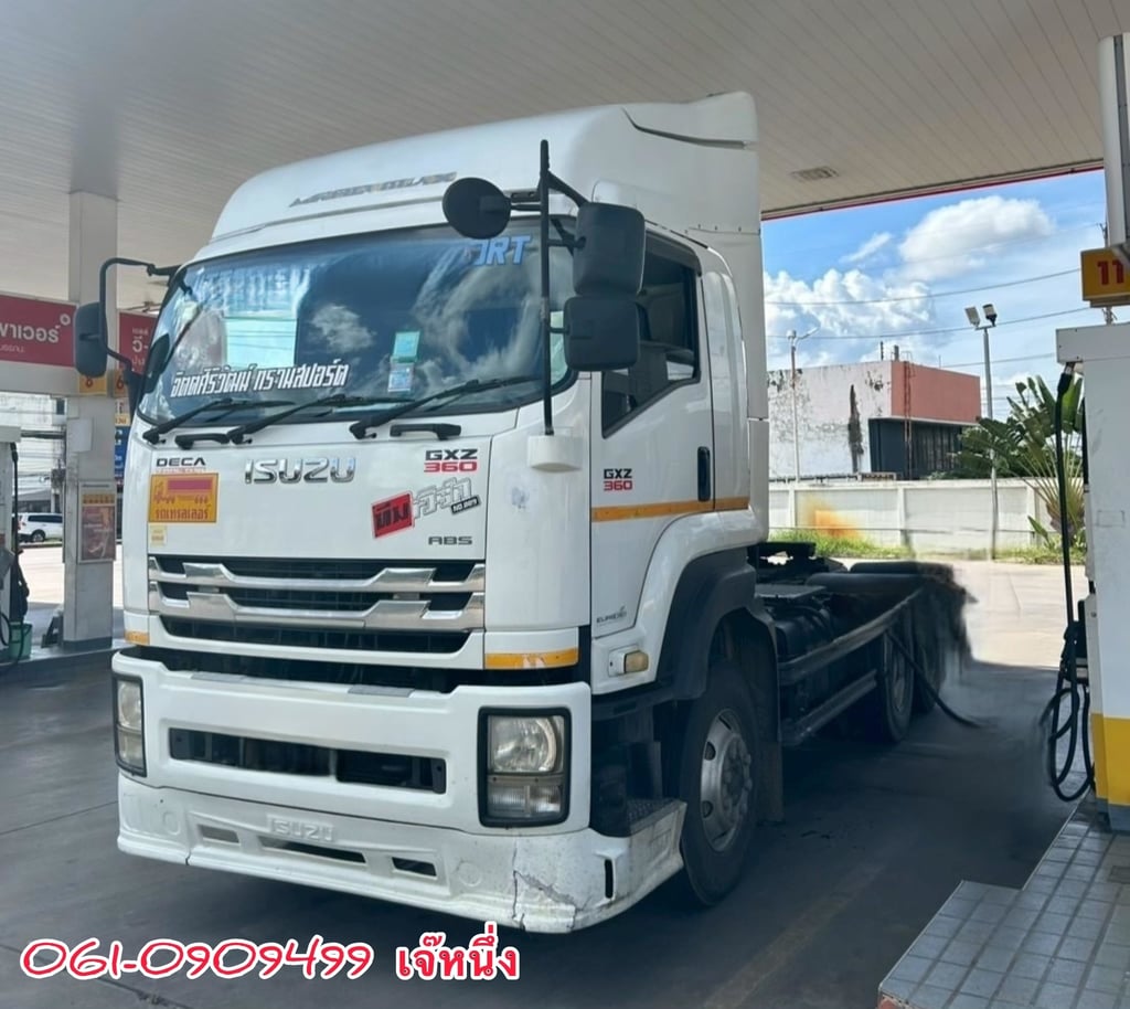 สิบล้อหัวลาก Isuzu Gxz 360 แรงม้า ปี 2559 (0822) สิบล้อหัวลาก Isuzu Gxz 360 แรงม้า ปี 2559 (0822)
