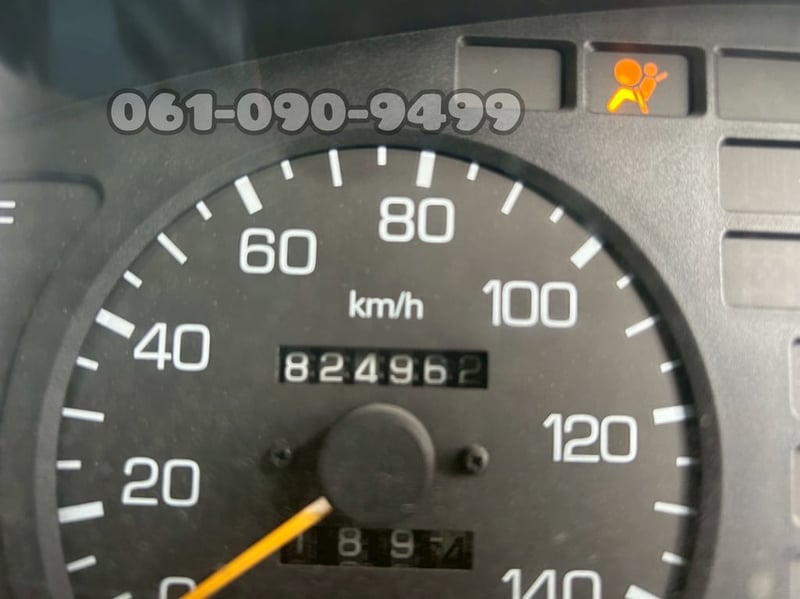 🔥 เพียง 690,000 บาn🔥 ☎️จองเลย 061-0909499   สิบล้อหัวลาก Fuso FV 380 แรงม้า ปี 57 (2683)