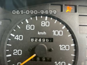 🔥 เพียง 690,000 บาn🔥 ☎️จองเลย 061-0909499   สิบล้อหัวลาก Fuso FV 380 แรงม้า ปี 57 (2683)