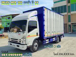 หกล้อตู้ทึบ ISUZU NPR 150 แรงม้า ปี 2565 (5464) หกล้อตู้ทึบ ISUZU NPR 150 แรงม้า ปี 2565 (5464)