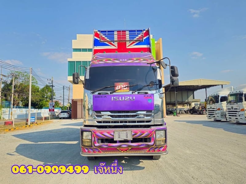 สิบล้อดั้มพ์พ่วง Isuzu Fxz 360 แรงม้า ปี 2566 (5392)