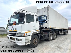 🔥 เพียง 990,000 บาn🔥 ☎️จองเลย 061-0909499 > สิบล้อหัวลาก Fuso FV 380 แรงม้า ปี 55 (5718) 🔥 เพียง 990,000 บาn🔥 ☎️จองเลย 061-0909499 > สิบล้อหัวลาก Fuso FV 380 แรงม้า ปี 55 (5718)